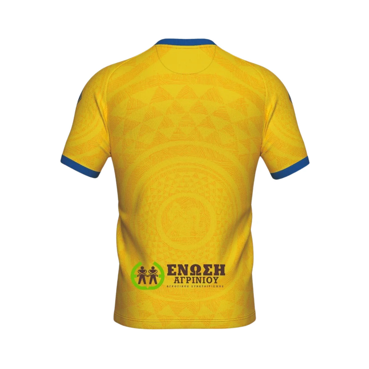 Panetolikos Principal 25/26