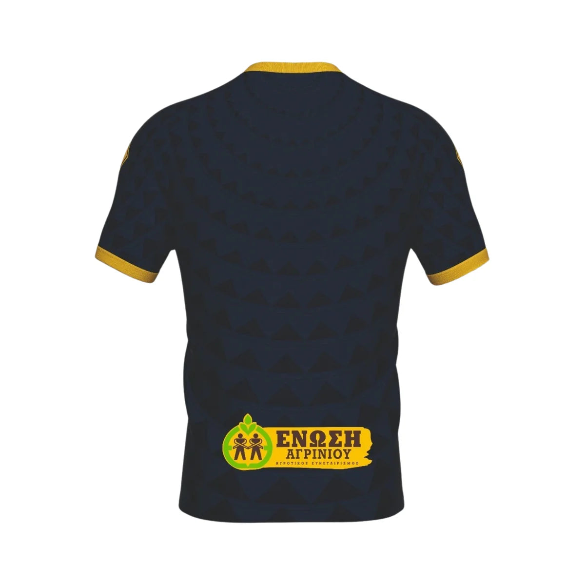 Panetolikos Guarda-Redes 25/26