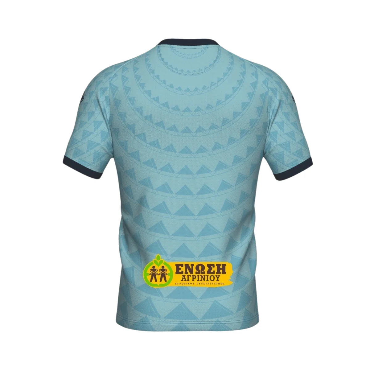 Panetolikos Guarda-Redes 25/26