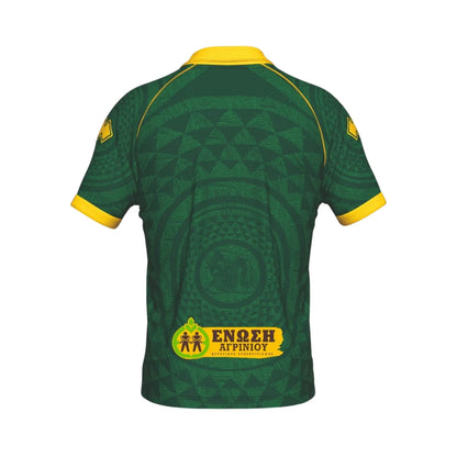 Panetolikos Terceiro 25/26