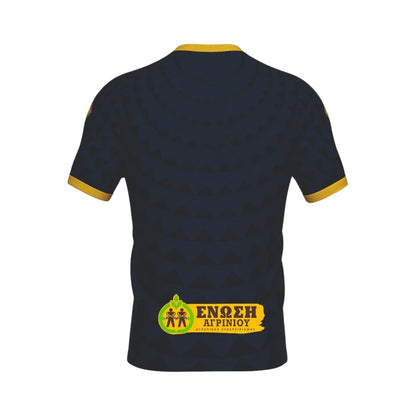 Panetolikos Guarda-Redes 25/26