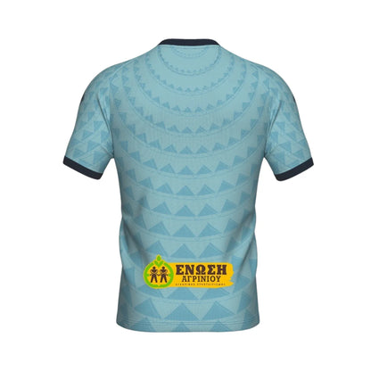 Panetolikos Guarda-Redes 25/26