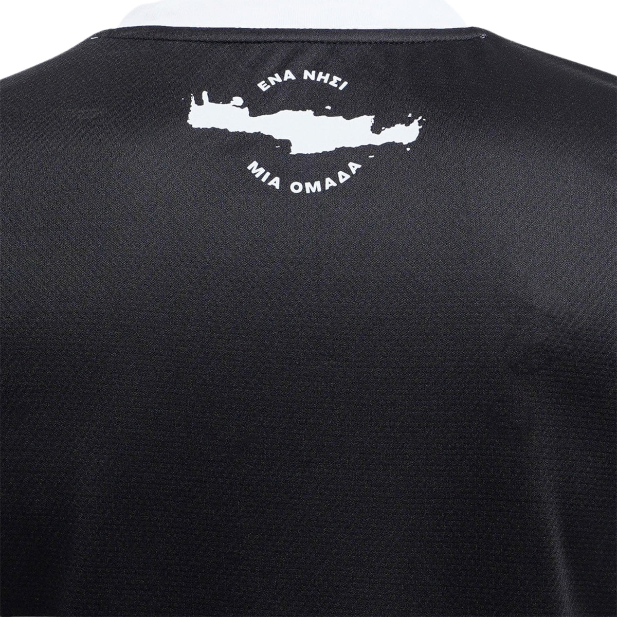 OFI Crete Principal 25/26